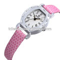 SKONE 9283 mini style colorfull watches